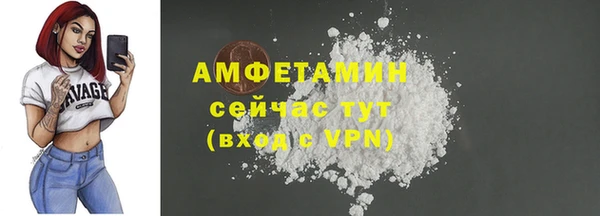 mdpv Верея