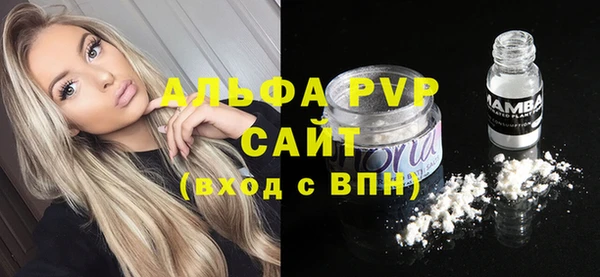 mdpv Верея