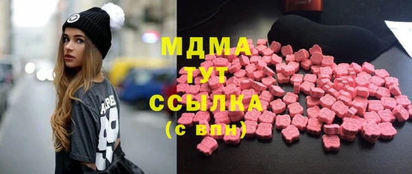 прущий лед Верхний Тагил